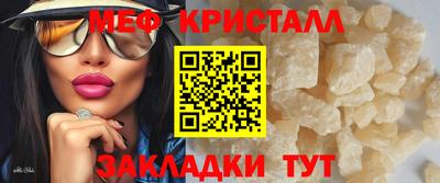 ECSTASY Апрелевка