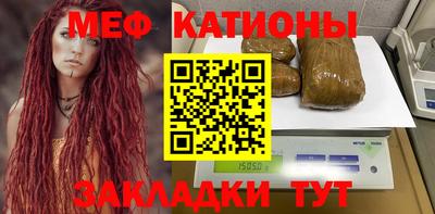 экстази Аргун