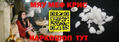 каннабис Апшеронск