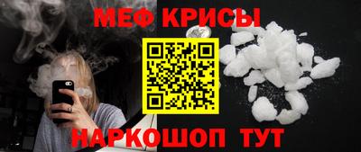 ECSTASY Апрелевка