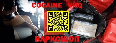 каннабис Апшеронск