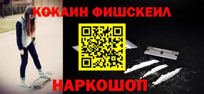 каннабис Апшеронск