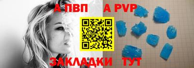 экстази Аргун