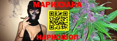 экстази Аргун
