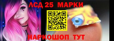 ECSTASY Апрелевка