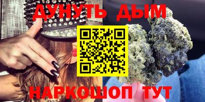 ECSTASY Апрелевка