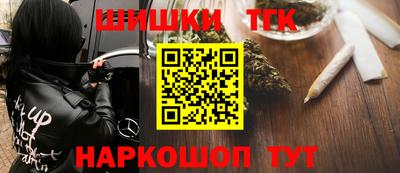 экстази Аргун