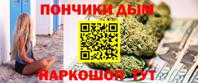 ECSTASY Апрелевка