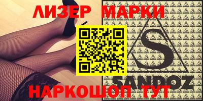 экстази Аргун