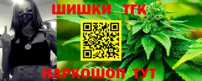 экстази Аргун