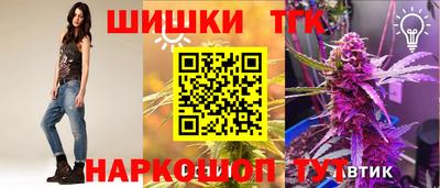 экстази Аргун