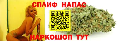 экстази Аргун