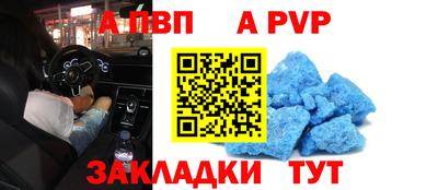 ECSTASY Апрелевка