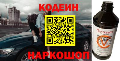 ECSTASY Апрелевка