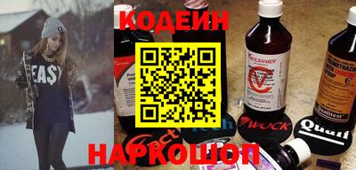 экстази Аргун