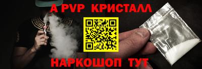 ECSTASY Апрелевка