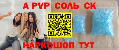 ECSTASY Апрелевка