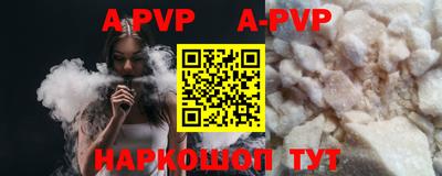 ECSTASY Апрелевка
