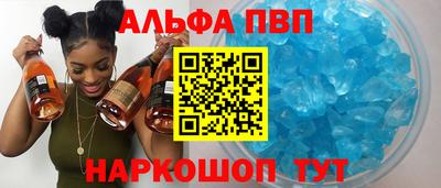 экстази Аргун
