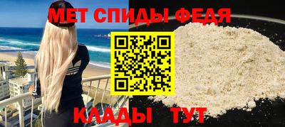 экстази Аргун