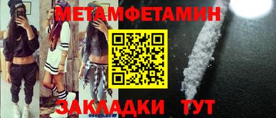 ECSTASY Апрелевка