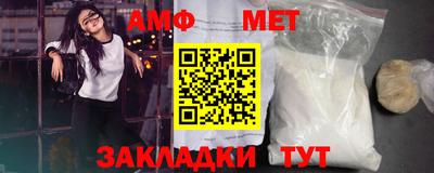 каннабис Апшеронск