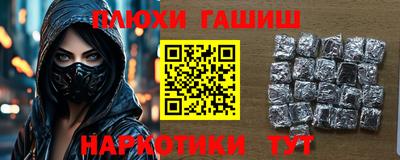 ECSTASY Апрелевка