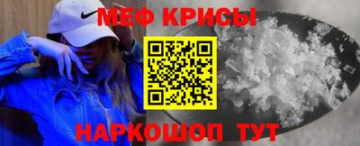ECSTASY Апрелевка