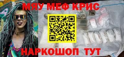 экстази Аргун