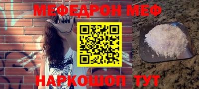 каннабис Апшеронск