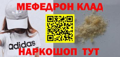 ECSTASY Апрелевка